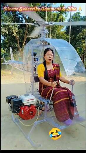 Angni Plastic Ni Helicopter 😂🔥🤣 #funny #fbreels #Technology #fb #shorts