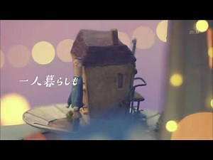 ＮＨＫ BS1 トリンドル玲奈 15秒01