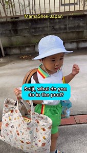 46K views · 1.4K reactions | Why he likes swimming class in kindergarten in Japan Filipino Japanese Family Life with 4 Kids in Japan MamaShek Japan Vlogs 3 years old Japinoy | MamaShek Japan | Facebook