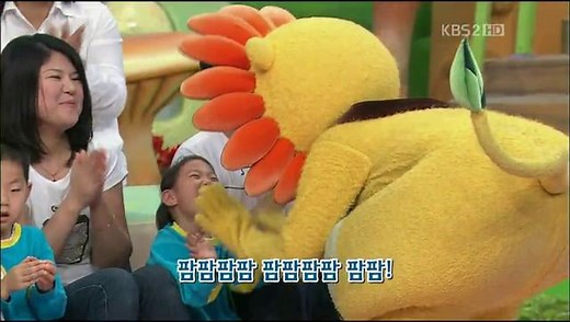 KBS2TV.TV유치원파니파니.20110527.공개방송.성심어린이집편