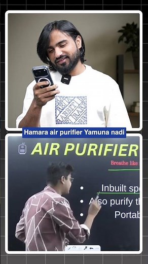 Masterji is back!🤣