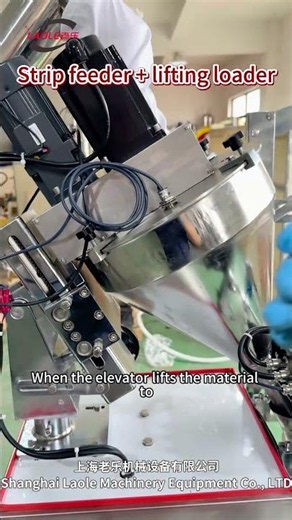 Bar packaging machine + feeding elevator