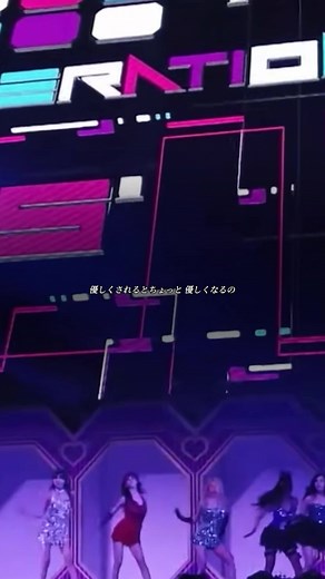 Chain Reaction 少女時代：2022年最新の歌詞動画