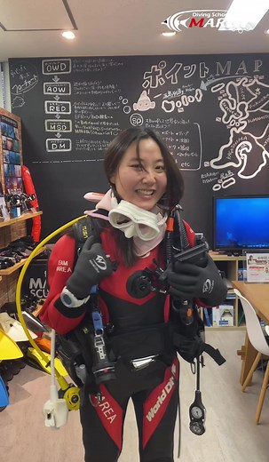 ダイビング器材の総重量は28キロ！