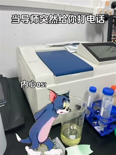 Daily Research Life #science #experiements #chemistry