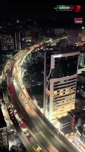 City Lights of Chittagong 🌙 | Must Watch!