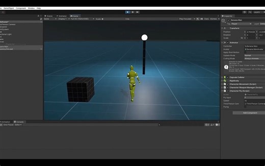 Unity 的 3D 角色飞行教程！