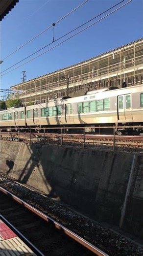 JR西日本新快速（神戸大阪京都方面）