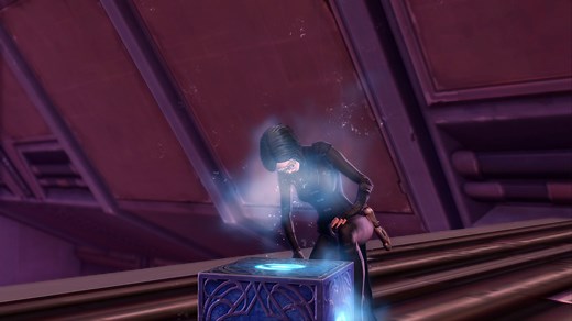 SWTOR Nar Shaddaa (Empire) Blue Mastery Datacron Location Guide - Illeva