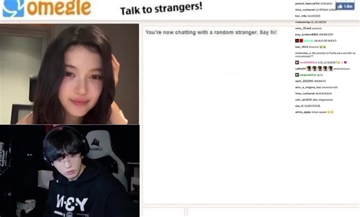 Au - Streamer via - X #love #taehyung #jungkook #kooktae #bts