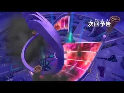 Inazuma Eleven GO Galaxy Episode 43 [イナズマイレブンGO ギャラクシー 43] Preview