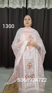 Premium kota suits collection All payment modes accepted Arihant Boutique-8368924722 https://wa.me/message/MNOSBR2GXJYOO1 Opening video is mandatory #aiba #arihantboutique #Kota #suits #aibahaionlineshoppingwalaishq #offwhite #indianwear #iloveaiba | AIBA 4.0 : All India BusinessWomen's Association