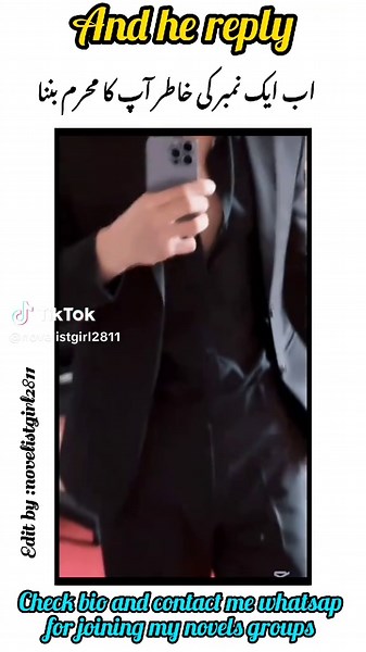 #mostromanticnovels #romanticnovels🔥 #romanticnovels🔥 #novelians📚💕 #novelasglobo #noveliangirl🔗❤️ #trending #trending #trending #ingvideo_viral_videos_plz #novelisticgirl📚 #novelian #grownaccount✅viralvideo #unfreezemyacount #trendingvideo #trendingvideo #fyppppppppppppppppppppppp #fypシ゚viral🖤tiktok #foryoupage #foryoupage #foryoupageofficiall #foryoupageofficiall #onemillionaudition #onemillionviews🙏❤️🤓 #dontunderreviewmyvideo #checkbio #formoredetails