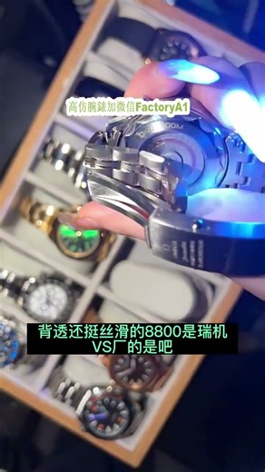 瑞宝Regulator规范指针！独立制表精神，玩家进阶必经之路！ #男士腕表 #luxurywatches #香港 #頂級腕表 #奢侈品