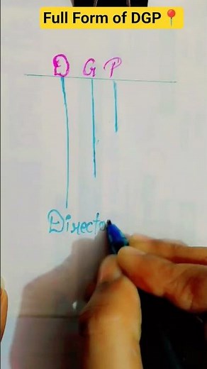 Full Form of DGP | Director General of Police | #shorts #directorgeneral #police #fullforms #meaning