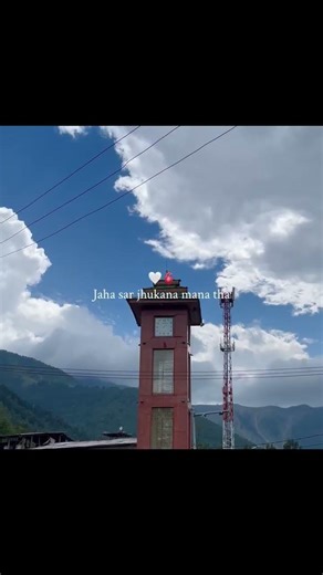 ‎Humne Wahin Lagaya Dil Jahan Dil Lagana Mana Tha 💔🥀 new sad status song |aesthetic lofi love| #sad‎