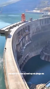 1.9M views · 22K reactions | Is This the Biggest Dam of India ?  . . . . . . . #BiggestDamOfIndia #DamFacts #AmazingFacts #IncredibleIndia #TehriDam #HirakudDam #SardarSarovarDam #WaterEngineering #MindBlowingFacts #FactReels #EducationalContent #CuriousMind #dailyfacts #EngineeringMarvels #DidYouKnow #trendingfacts #factsdaily #knowledge #knowledgable #facts #trending #viral #treandingreels #trendingnow #newreels #instaviral #instafacts #studyfacts #factlovers | Study Facts | Facebook