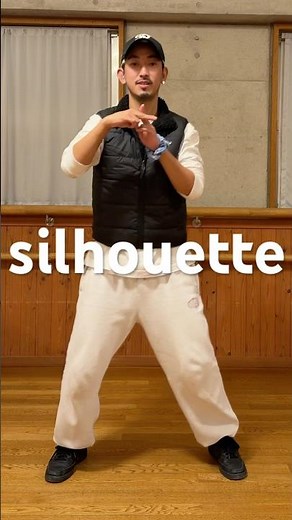 踏み込みゴーライン🫧 #シルエット #カナブーン #ナルトダンス #deafdancer #deaf #ミーハー #げんげん #gengen #げんげんぎゃる