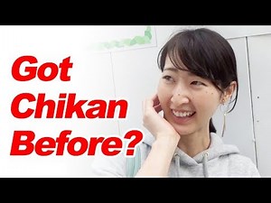 What Japanese Girls Think of Chikan (molesting girls on trains)