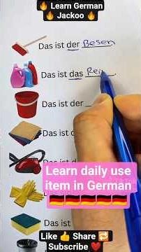Learn Daily Home Use Items in German 🇩🇪 | Easy Words for Beginners