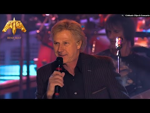 CLASSIC PETRA: Bema Seat (Live) [Sub. Español]