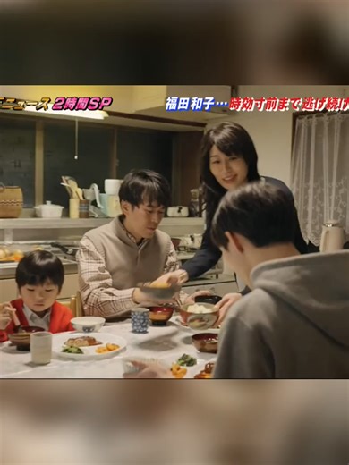 #仰天ニュース#世界仰天ニュース ザ！世界仰天ニュース 犯行計画 万引き 警察 しらべてみたら万引き 警察24時tver 10万円でできるかな Show Japan Part 48