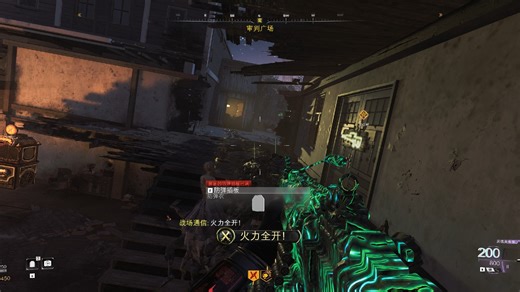 COD22最新逃课刷爆头教程{配合无限子弹BUG快速刷爆头}