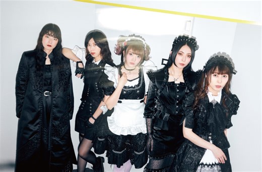 BAND-MAID Unleash ‘Ready to Rock,’ A Raw Glimpse Into the Band & Its Fighting Spirit : Interview