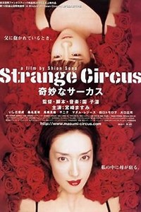 Strange Circus