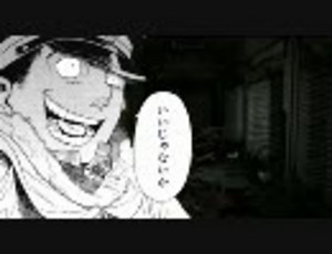 Dead Space　字幕プレイ動画　全力絶命記　Part.27