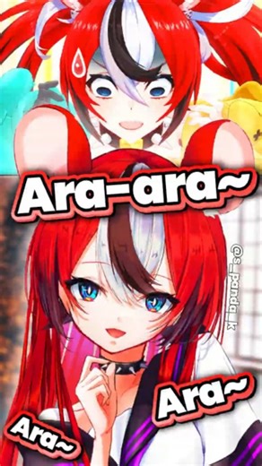 Bae summons her YABAI twin then makes chat go NUTS @keikoclips [YT] ( ˶°ㅁ°) !!. Follow the best clips they made. You can see more if you click here ↘️ #fblifestyle https://youtube.com/shorts/8_H3ico5Jnw?si=j-qfIo8PRWrDvoom | I know you like VTuber