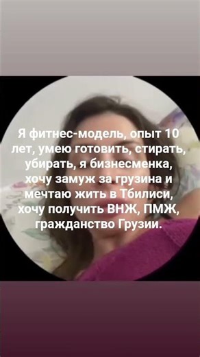 #lovetbilisi #moscow #georgia #tbilisi