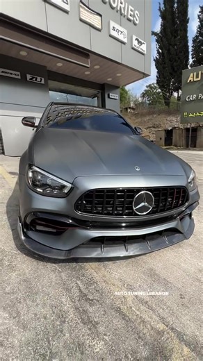 Upgrade Your Mercedes Benz W213 2017 to 2022