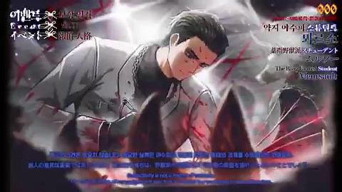 meursault has a gloom s1, wrath s2, and lust s3, s3-2, and clashable counter