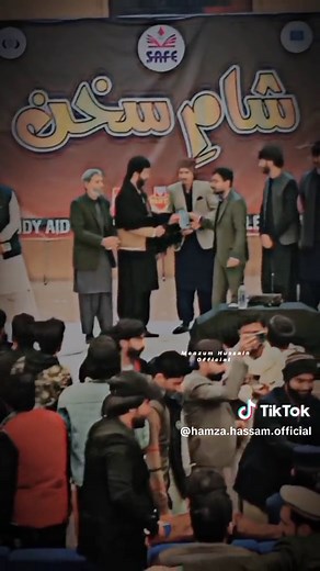 BZU University Multan: A Vibrant Hub for Urdu Poetry and Pakistani Culture