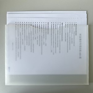 [Hot Item] Heavy-Duty Plastic File Folders with Reinforced Edges Waterproof A4 Expanding File Bag Extra Capacity for Office Use Pack of 30