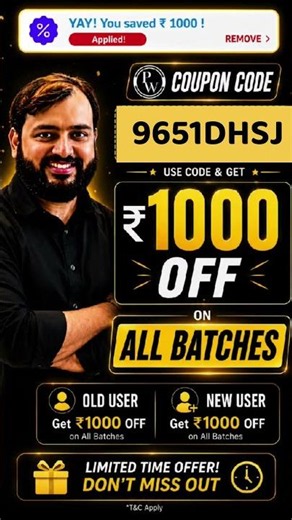 PW Coupon Code | PW Coupon Codes | PW Maximum Discount Coupon Code | PW New User Coupon Code #pw