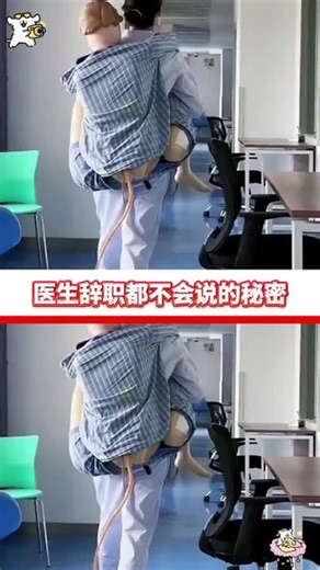 #青年创作者扶持计划 4个影响颜值的问题，中雾教你调！！#变美小技巧#抖出健康知识宝藏#我的年度健康盘点