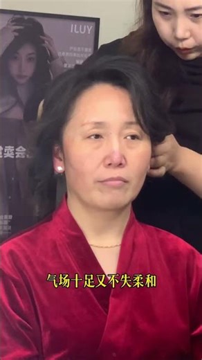 Frontal Hair No Stick: The Perfect Hairstyle for Less Hair on Scalp