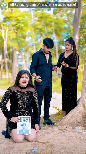 Teri Meri | 💔😭 | teri meri meri teri prem kahani hai muskil | pihubabu | vishal babu | #shorts