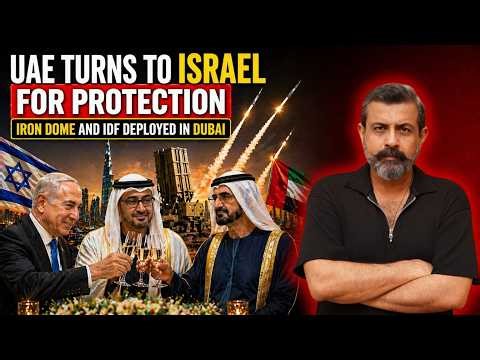 UAE Turns to Israel — The US Is Out? | Dr Nasir Baig