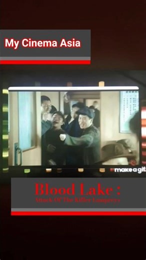 Ultrasiline Neo Reyziegel: My Cinema Asia Blood Lake : Attack Of The Killer Lampreys