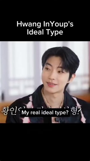 ‎ARAB INYOUP ⋮ عرب انيوب‎ on Instagram‎: "Are you Hwang InYoup's ideal woman? ㅤㅤ ㅤㅤㅤㅤ #HWANGINYOUP #INYOUP #HWANGINYEOP #INYEOP #황인엽 #HIYILY #ACTOR #SINGER #INSTAGRAM #انيوب #REELS #EXPLORE #REELSVIDEO #REELSINSTAGRAM #TELEGRAM #HWANGINYOUPEDIT #HWANGINYEOPEDIT #idealtype #kdrama #koreandrama #kpop #fyp"‎