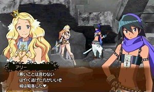 Code of Princess: nuove immagini dell'action game per 3DS - GameSource