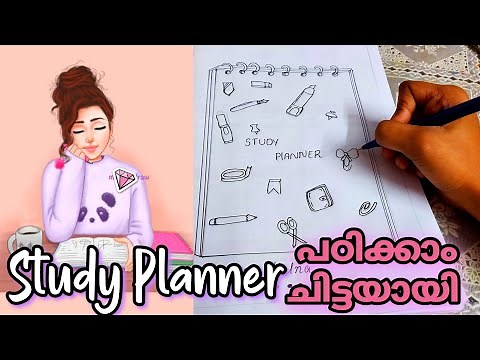 Easy study planner,homework tracker,exam planner,Malayalam planner making diy,notebook planner craft