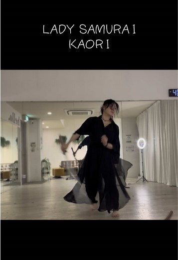 Lady Samurai Kaori - Sword Dance with Adam Lambert