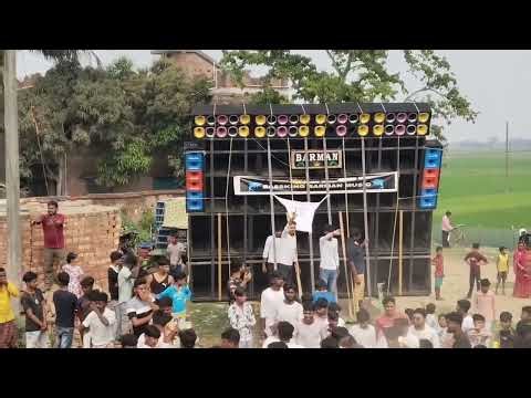 BARMAN MUSIC bass king 👑#barmanmusic