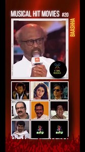 Baasha songs | #Rajinikanth #deva #superstar #Basha | A Tamil Musicals