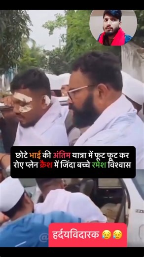 52 reactions | ♦️ퟏ퐌 . ퟐퟎ퐊 . ퟓퟎ퐊  #108 oe s what 4#trending...