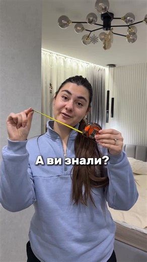 Софія Сізова on Instagram: "А ви знали? #лайфхак"